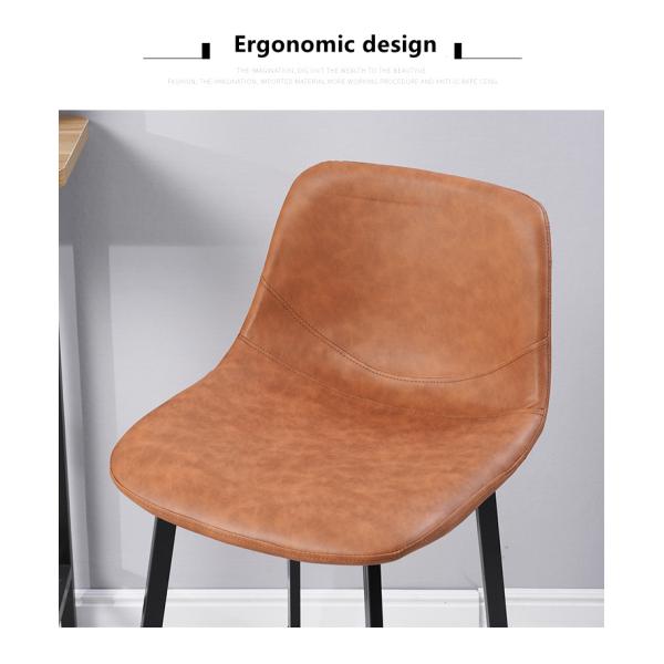 Commercial PU Leather Bar Stools with Iron Legs