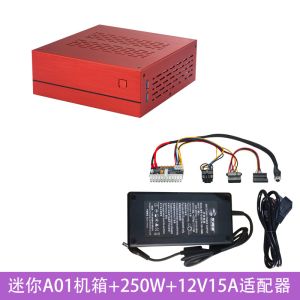 Quality Light Weight 200mm Length SKTC A01 Mini PC Cabinet for sale
