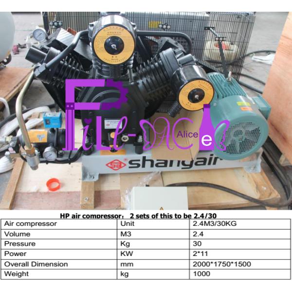 1000ML Fully Automatic drink bottle blowing machine with Adjustable Touch Screen