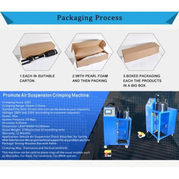 Star Pulse Land Rover Shock Absorber Inductive Automotive Suspension Parts