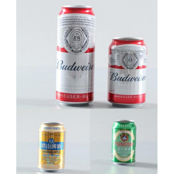 Standard Stubby Sleek 16oz Empty Aluminum Beer Cans 250ml 330ml 500ml
