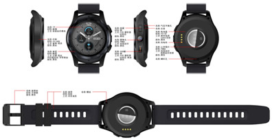 Buy CE 4G Bluetooth Smart Watch , Nordic 52832 Sports Smart Watch at wholesale prices