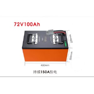 China Lithium Iron Phosphate 72V 100Ah Electric Vehicle Battery on sale