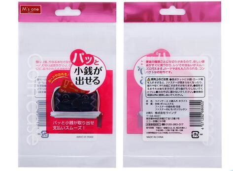 printed mini k bags for cosmetic puff automatic zipper bag