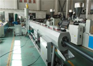 China 32mm PVC Conduit Pipe Making Machine High Efficiency on sale