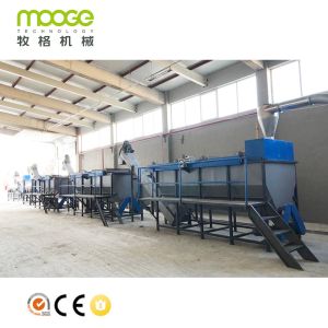 Buy cheap Plastic Recycling Sink Float Separating Washing Tank from wholesalers