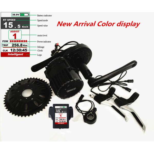 48v 1000w Mid Mounted Electric Bike Motor , Electric Motor Kits For Bicycles