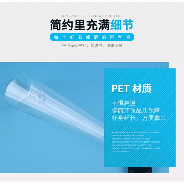 Round Shape Plastic Juice Bottles , Clear Empty Pet Bottle Unique