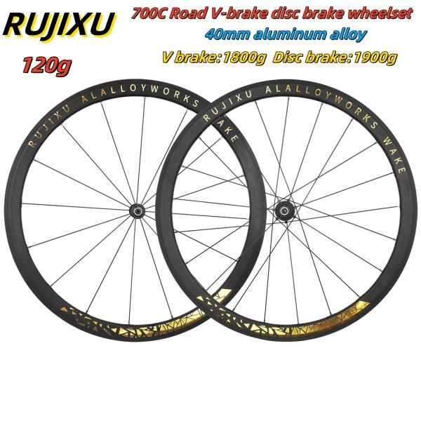 700C 120Rings V Brake Disc Road Bike Wheelset Aluminum Alloy 40mm Height Rhombic Gold Spokes Clincher Rim Gold Mark