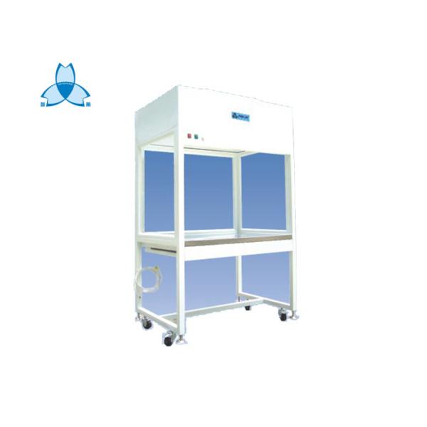 Cold Rolled Steel Vertical Laminar Flow Hood Air Flow For Pharmaceutic
