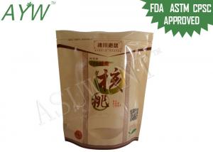 Quality Dried Nuts FDA Approved Stand Up Zipper Bags Multiple Uses With Viewing Window for sale