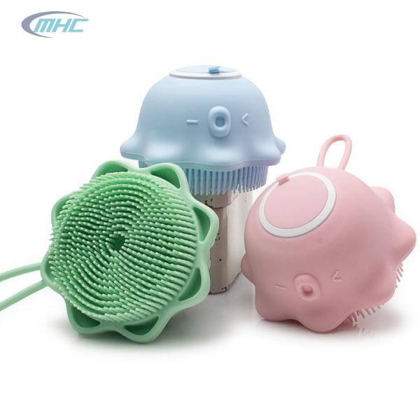 Antibacterial Baby Silicone Products Soft Soap Storage Shower Body Scrubber
