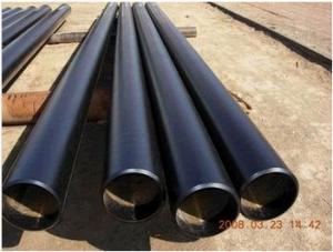 China 3/8 inch mild steel pipe on sale