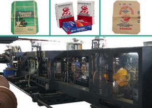 China Strengthen Sheet Milk Powder Food Paper Bag Making Machine With Stepped and Flush Cut on sale