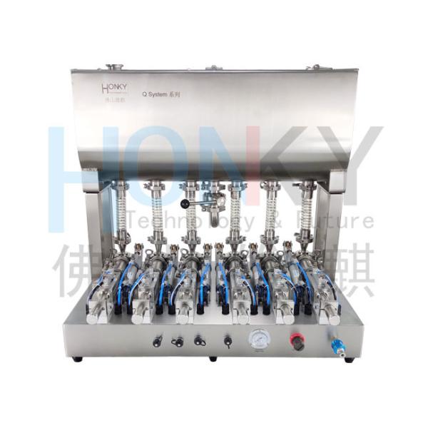 Multiple Lines Paste Filling Machine 50g Paste Filling Pump With High Filling Accuracy For Cream Lotion