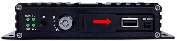 H.264-720p-car-4ch-mobile-dvr-SD-card-Installation