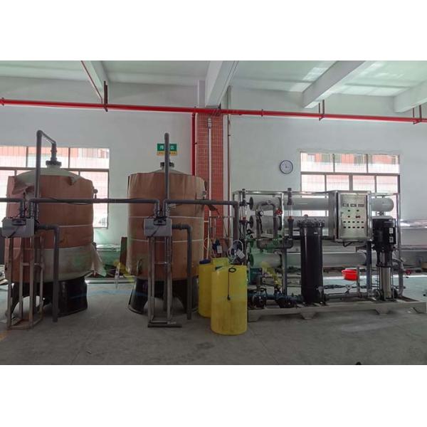 Automatic Industrial Brackish Water System , 8T/H RO System Reverse Osmosis Plant