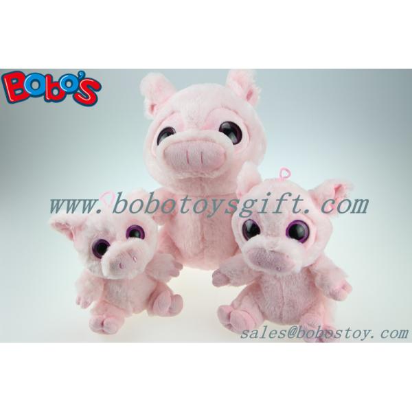 New Design Plush Stuffed Pink Pig Toy With Big Eyes