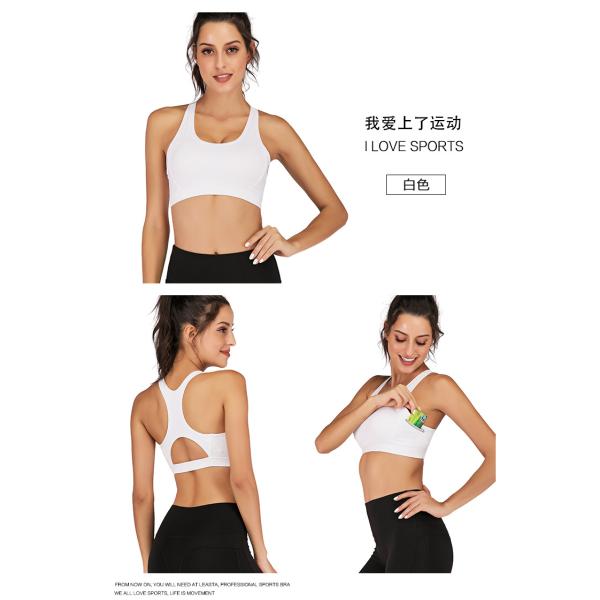 1 Pcs Custom Private Logo Printing 5 Style Collection Link 15 Colors Total Nylon Sports Bra