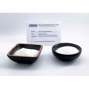 Quality Skin Care Hydrolyzed Fish Collagen Powder From Alaska Pollock Fish Skin for sale