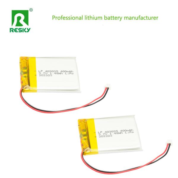 Rechargeable Solar Lithium Battery Cell 502540 3.7v 500mAh 1.85wh Power Li-Ion Battery