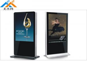 China 43 Inch LCD Digital Signage Display Advertising Media Player 1080P Kiosk Indoor on sale