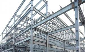 China Prefab Steel Structure Carpark System Metal Building Construction Projects on sale