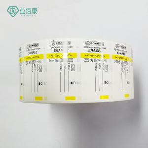 Quality Customized Blood Tube Labels With Bar Code Medical Collection Tube Lables for sale