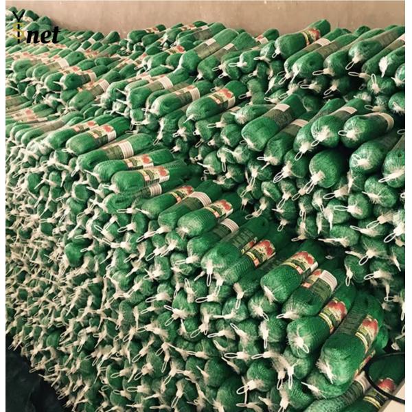 7GSM Bird Proof Net Green Bird Proof Netting For Fruit Trees