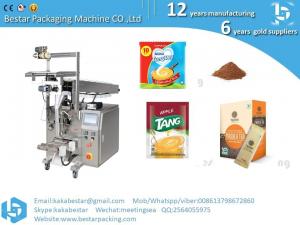 China Full Automatic Factory Direct Sale Small Bag stick tea sachet packaging coffee small powder filling packing machine on sale