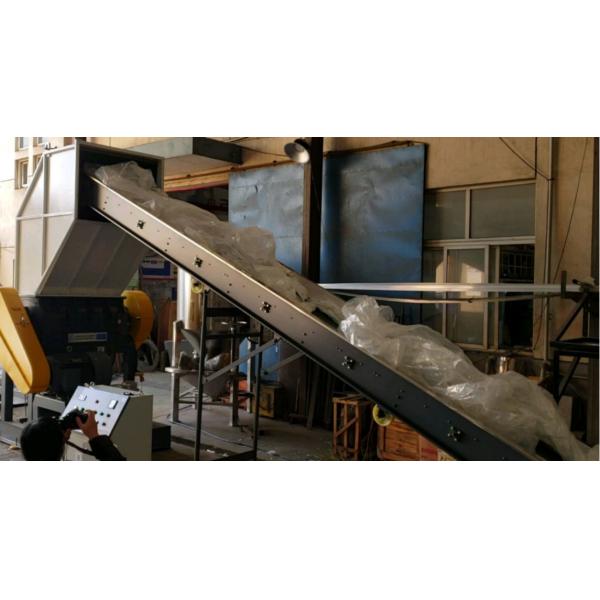 LIANDA Sieven Screen Agricultural plastic film crusher