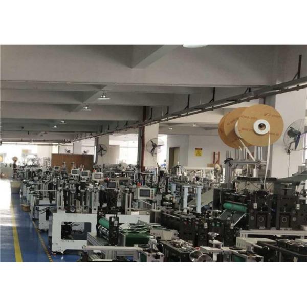 Fully Automatic Non Woven Medical Mask Making Machine