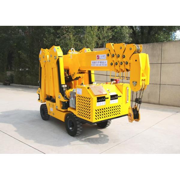 3tn Capacity Wheeled Or Crawler Portable Small Spider Type Lifting Equipment With Lifting Mechanism
