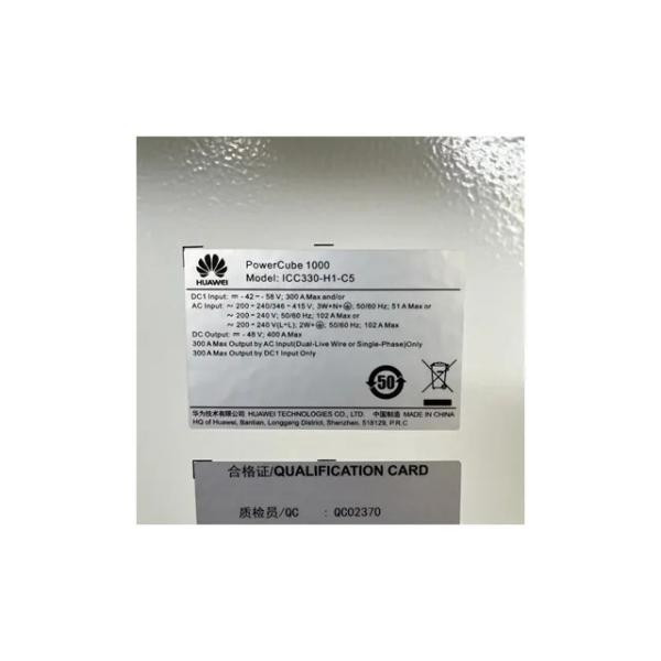 Huawei Power cube 1000 ICC330-H1-C5 Outdoor Integrated Communication Power Cabinet Outdoor Solar Photovoltaic Cabinet