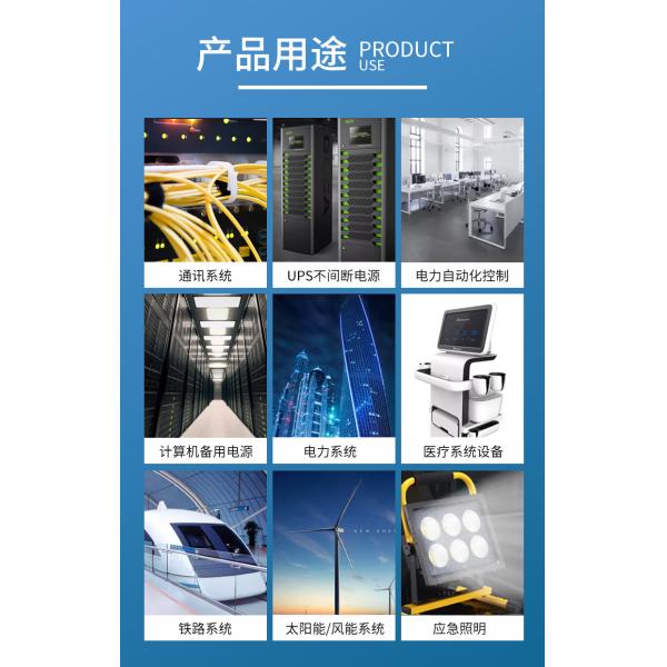 12V200Ah Leoch Battery DJM12200S for Solar Energy Storage Power System and UPS Power