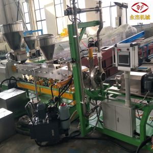 High Quality Plastic Granulating Extruder Pp/sbs Plastic Granules Machine