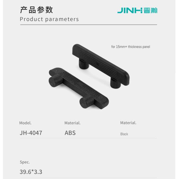 39.6mm Black Plastic Shelf Pegs OEM Customizable With Versatile Design