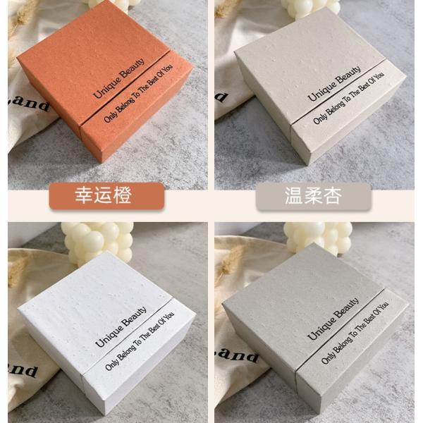 Environmentally Friendly Jewelry Box Gift Box, Wholesale Floating Box Ring Earrings Bracelet Necklace Set Jewelry Gift Box Jewelry Storage Box