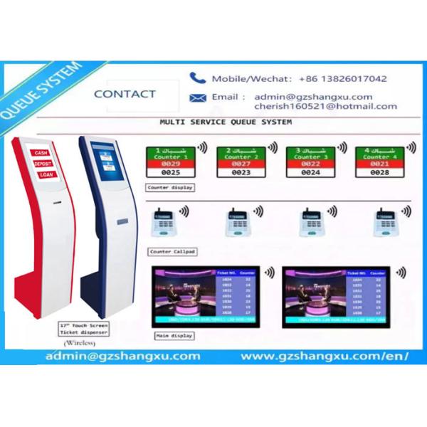 Hospital/Clinic/Pharmacy Floor Stand Wireless Queue System Token Number Machine