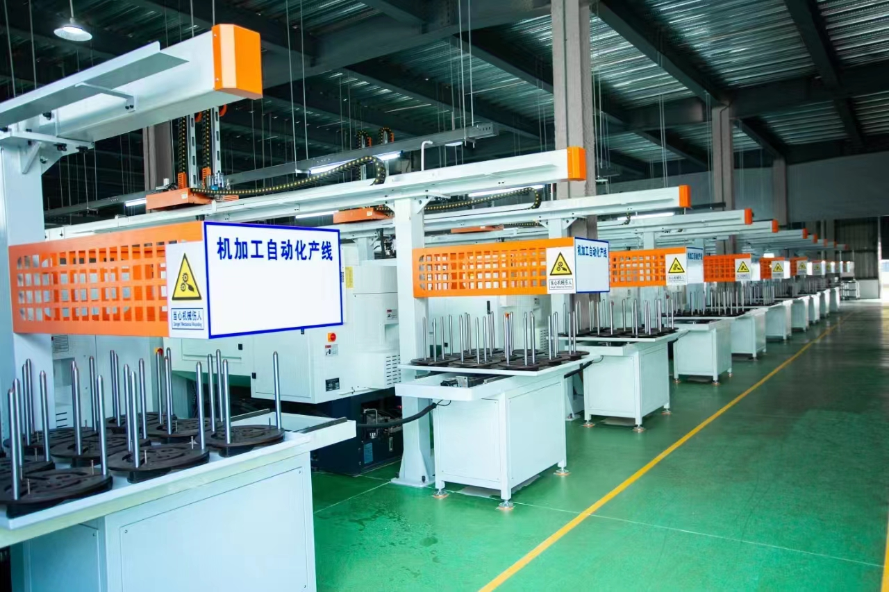 Hubei Aowo Automotive Technology Co., Ltd.