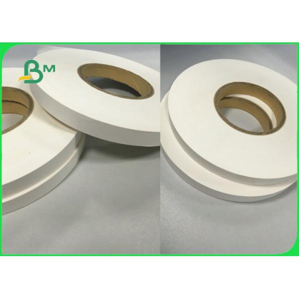 Food Grade White Straw Paper Roll Slitted for Drinking FDA FSC Certificate