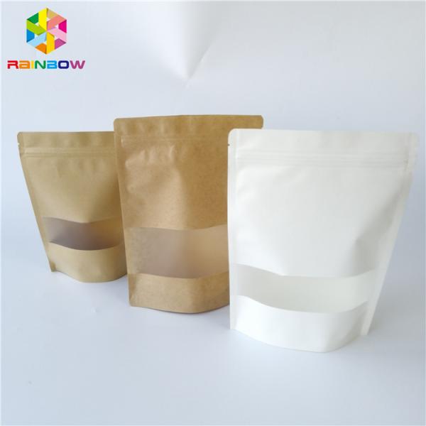 Reusable Lamination Plastic Food Packaging White Brown Paper Customized Printing