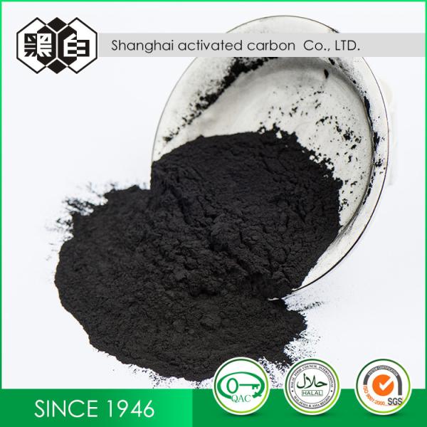 500 g/l Bulk Wood Based Activated Carbon For Medicine Decolorization