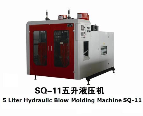 Hydraulic Shoe Insole Making Machine 68kN PE Blow Molding PLC Control