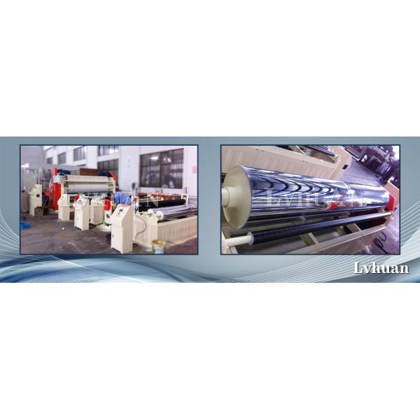 PTFE TAPE COMPOSITE TECHNOLOGY