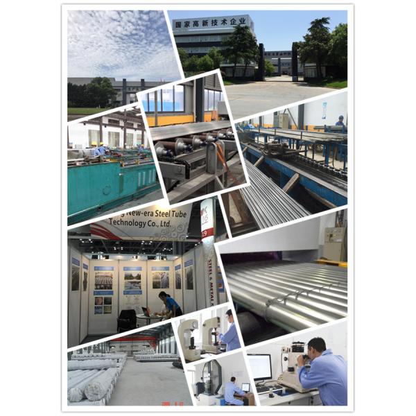 Wire Line Seamless Drill Pipe Good Wear Resistance High Tensile Strength