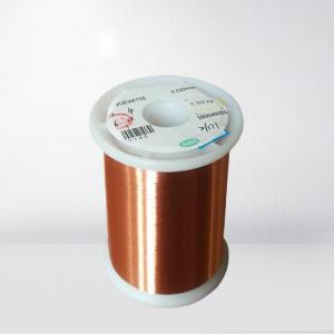 Quality Super Fine Enamelled Copper Wire Copper Magnet Wire For Transformers / Relays for sale
