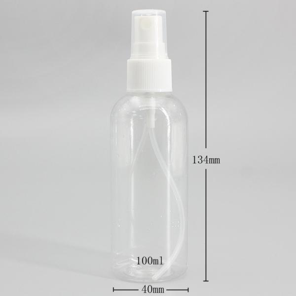 40*134mm 100ml PET Plastic Spray Bottle Cylinder Round Shoulder