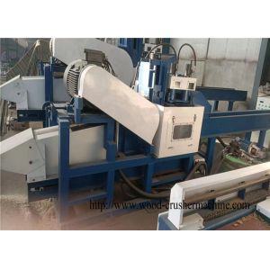 China Wood Sawdust Making Machine From Firewood Wooden Scrap on sale