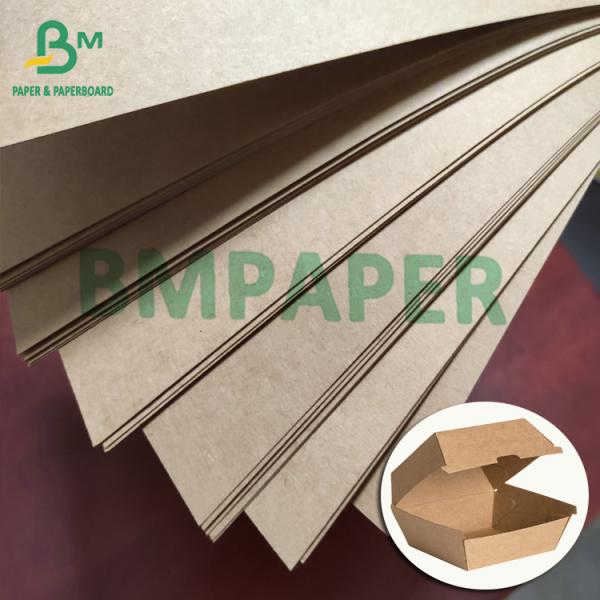 Take Out Boxes 300gsm Unbleached Kraft Brown Paper For Food Containers Take Out Boxes 300gsm Unbleached Kraft Brown Paper For Food Containers